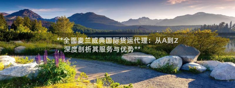 旧版尊龙人生就是博-ag旗舰平台尊龙|ag发财网来就送3