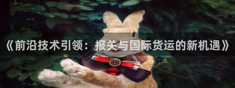 尊龙集团有限公司
