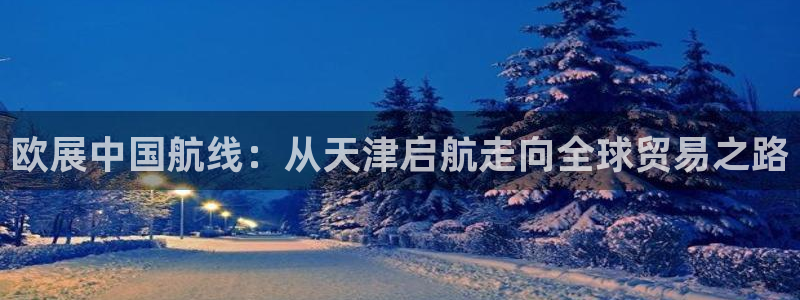 尊龙人生就是博AG旗舰厅