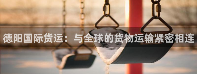 尊龙d88平台