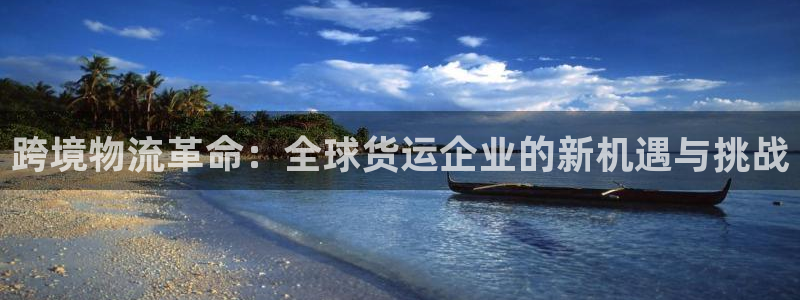 尊龙2021年最新消息
