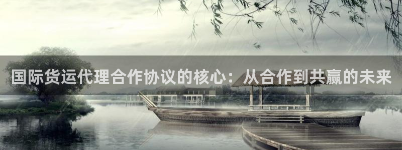 尊龙凯时一人生就是博官网