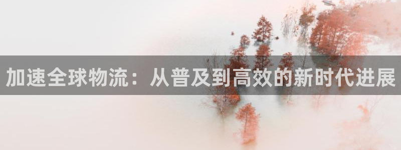 尊龙d88手机app免费下载