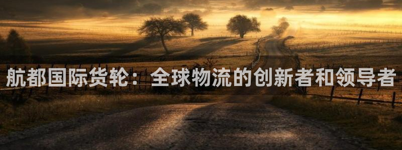 尊龙d88手机版下载