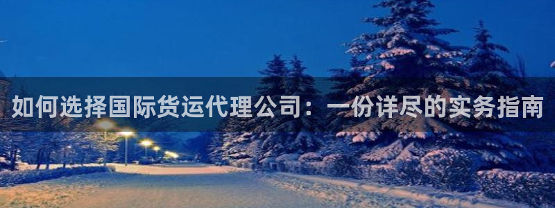 尊龙凯时网站赌愽是真的吗