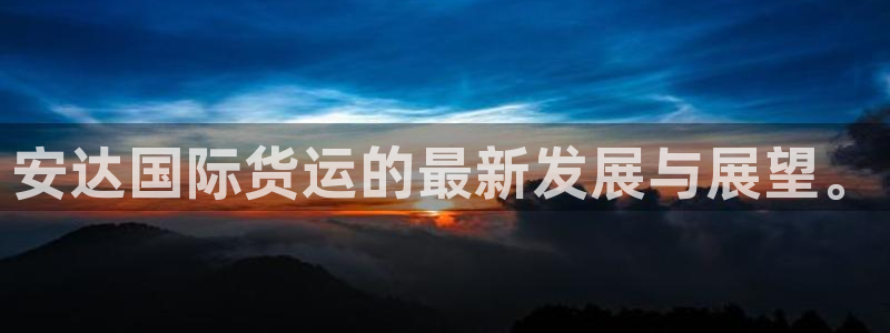 尊龙凯时总部在哪里