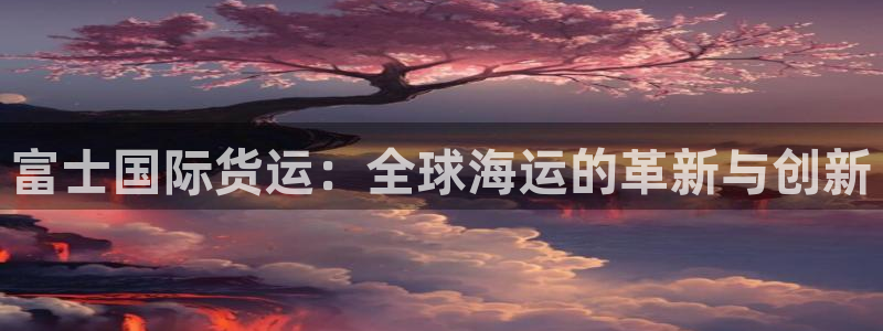尊龙凯时人生就是搏平台