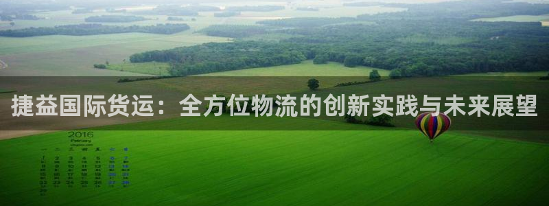 尊龙凯时 - 人生就是搏!提款怎么样