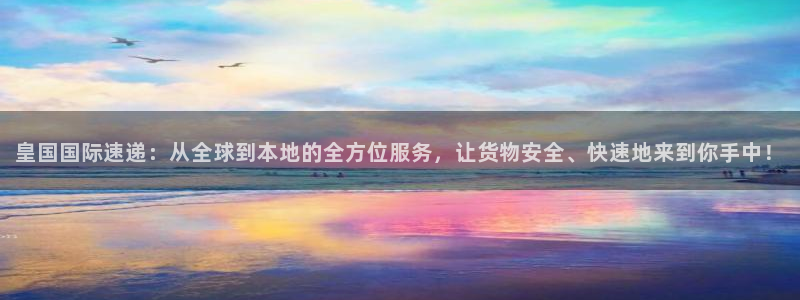尊龙凯时一人生就是博登入