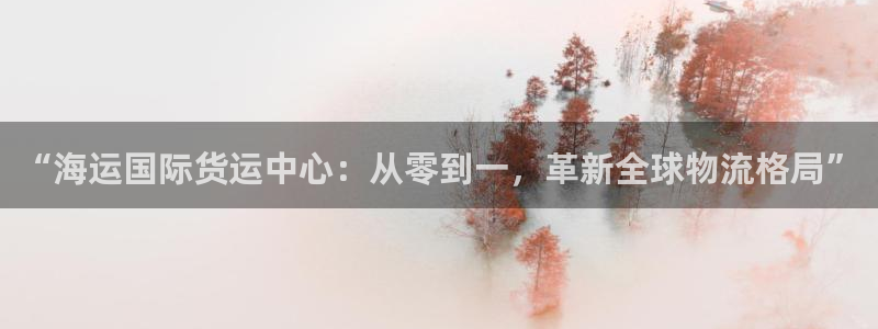 尊龙凯时人生就是博·(中国)官网最新