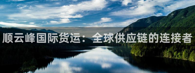 尊龙凯时v7要冲多少