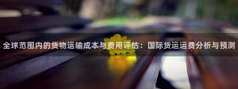 尊龙凯时出款
