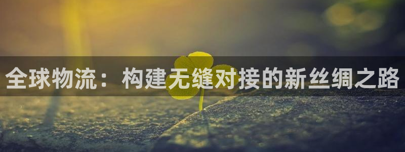 尊龙凯时是大平台吗