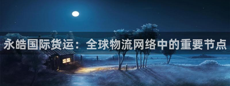 尊龙人生就是博l