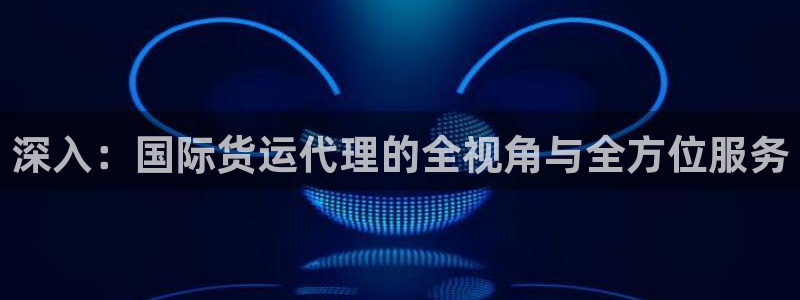 尊龙手机客户端下载