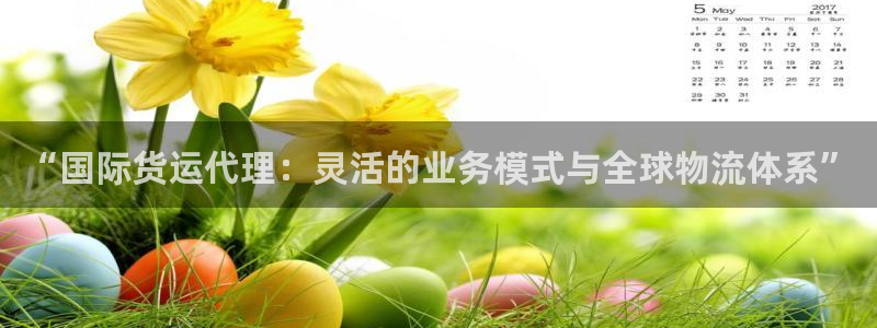 尊龙凯时有封银行卡的吗