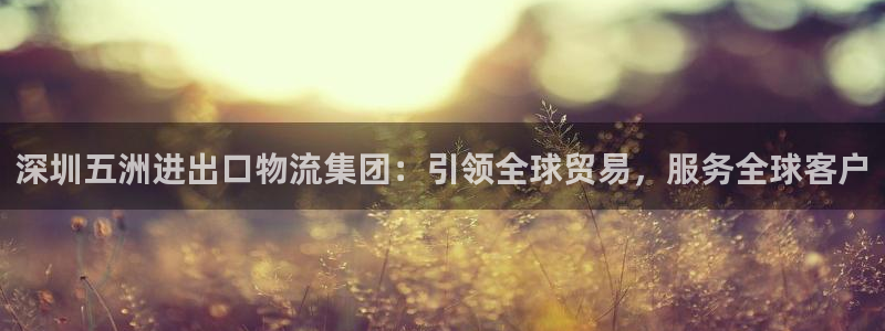 尊龙凯时人生就是博·(中国)官网首页