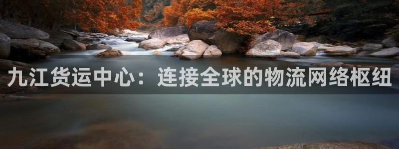 尊龙app怎么样