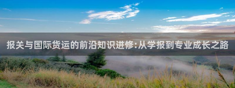 尊龙集团有限公司地址