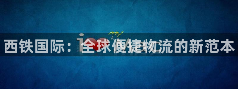 尊龙人品怎么样