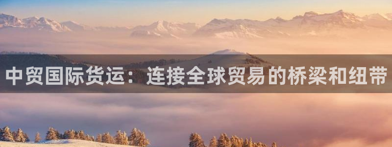 尊龙凯时官网首页
