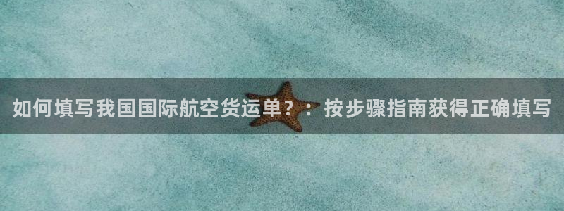 尊龙ag旗舰厅登陆