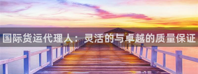 尊龙集团有限公司地址