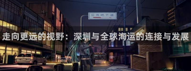 尊龙凯时网站是什么地方人开的