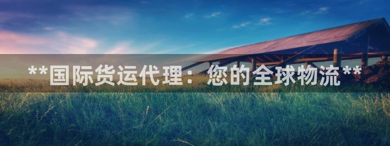 尊龙d88官网登录下载