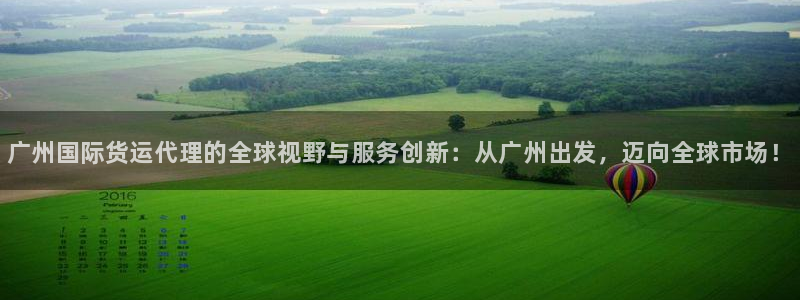 尊龙凯时取款一直支付中