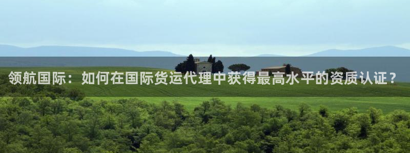 尊龙凯时能提现吗